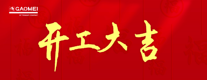&#20061;&#28216;&#23448;&#26041;&#31449;&#32593;&#39029;&#29256;&#45;&#20061;&#28216;&#40;&#20013;&#22269;&#41;