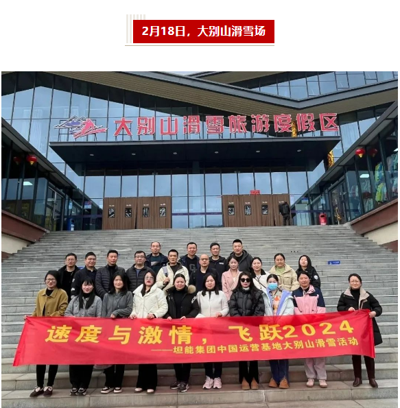 九游官方站网页版-九游(中国)