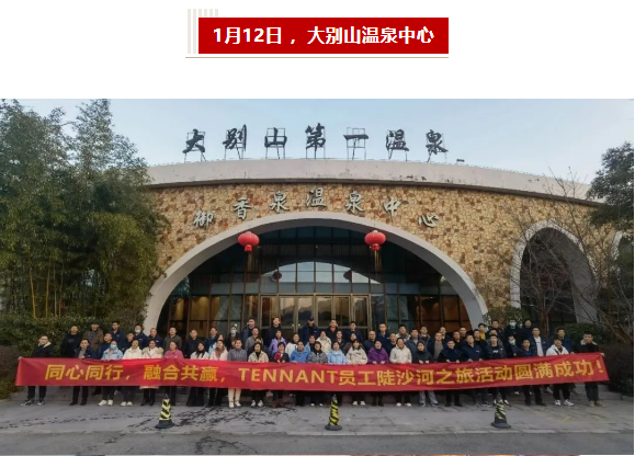 九游官方站网页版-九游(中国)