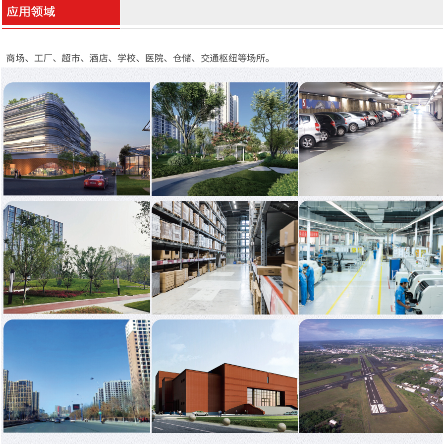 &#20061;&#28216;&#23448;&#26041;&#31449;&#32593;&#39029;&#29256;&#45;&#20061;&#28216;&#40;&#20013;&#22269;&#41;