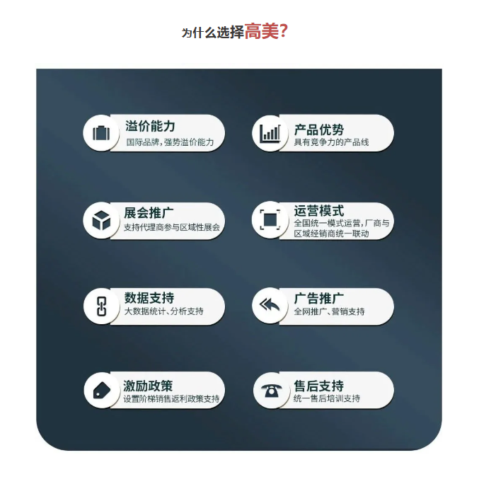 &#20061;&#28216;&#23448;&#26041;&#31449;&#32593;&#39029;&#29256;&#45;&#20061;&#28216;&#40;&#20013;&#22269;&#41;