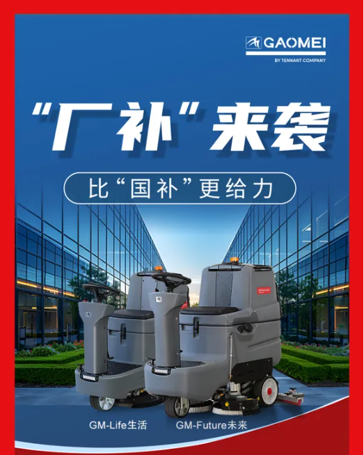 &#20061;&#28216;&#23448;&#26041;&#31449;&#32593;&#39029;&#29256;&#45;&#20061;&#28216;&#40;&#20013;&#22269;&#41;