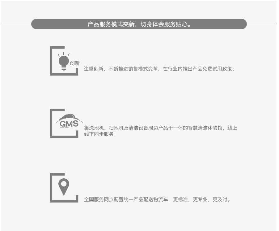 &#20061;&#28216;&#23448;&#26041;&#31449;&#32593;&#39029;&#29256;&#45;&#20061;&#28216;&#40;&#20013;&#22269;&#41;