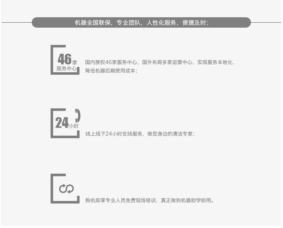 &#20061;&#28216;&#23448;&#26041;&#31449;&#32593;&#39029;&#29256;&#45;&#20061;&#28216;&#40;&#20013;&#22269;&#41;