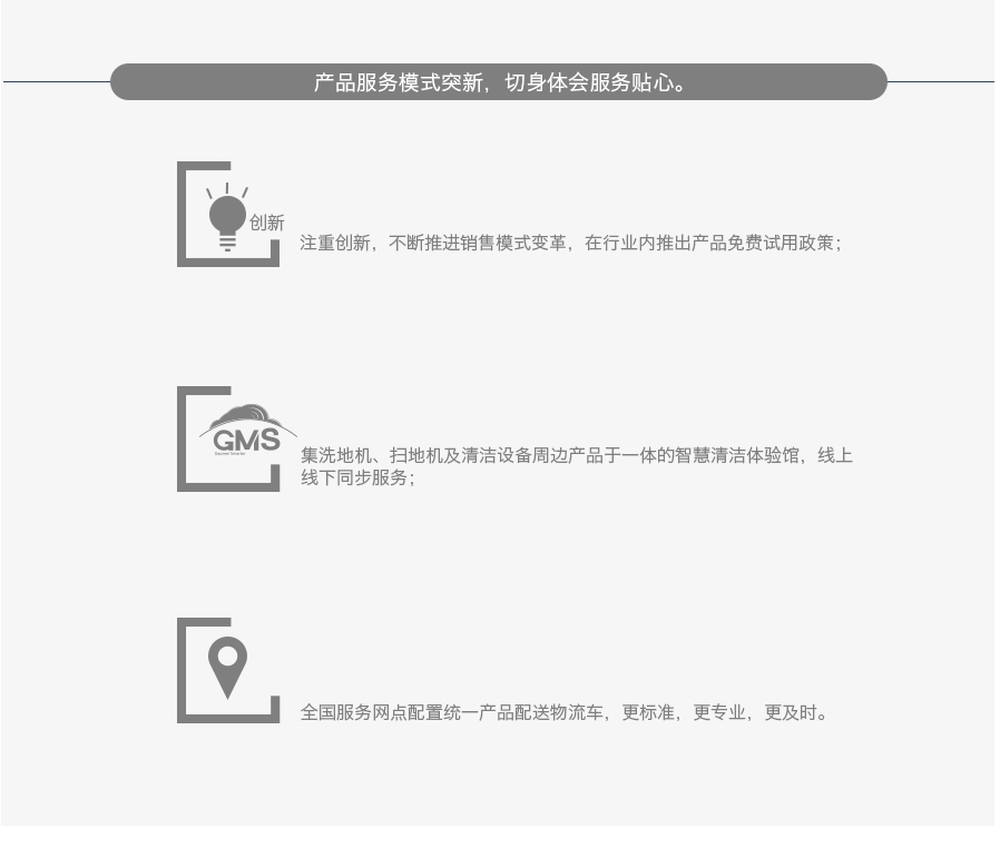 &#20061;&#28216;&#23448;&#26041;&#31449;&#32593;&#39029;&#29256;&#45;&#20061;&#28216;&#40;&#20013;&#22269;&#41;