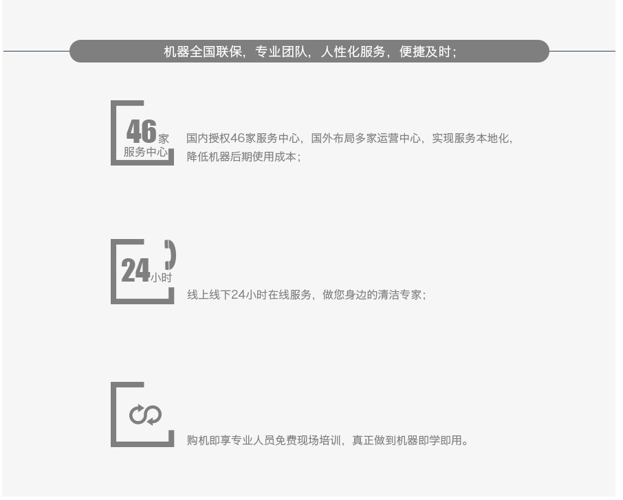 &#20061;&#28216;&#23448;&#26041;&#31449;&#32593;&#39029;&#29256;&#45;&#20061;&#28216;&#40;&#20013;&#22269;&#41;