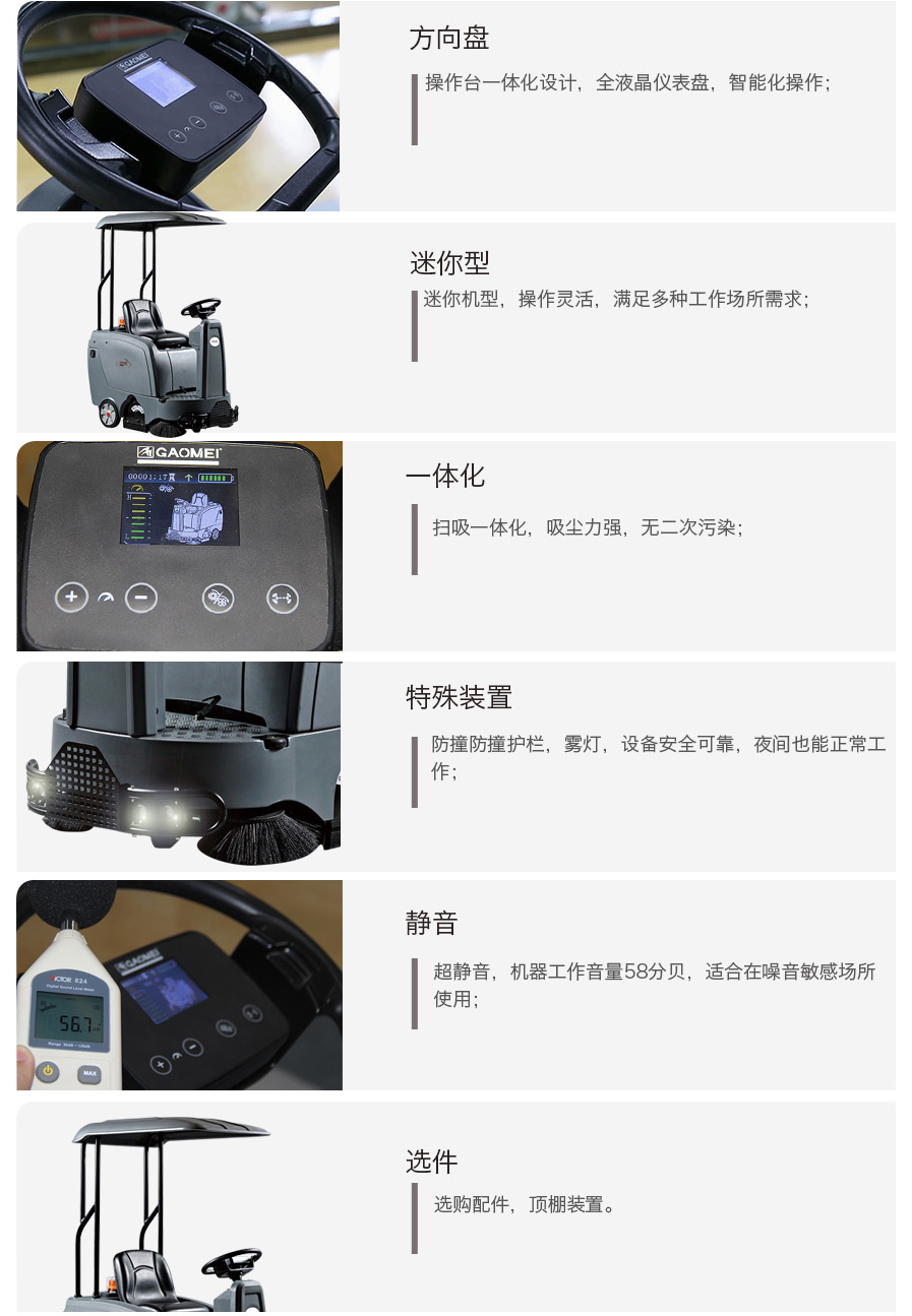 &#20061;&#28216;&#23448;&#26041;&#31449;&#32593;&#39029;&#29256;&#45;&#20061;&#28216;&#40;&#20013;&#22269;&#41;