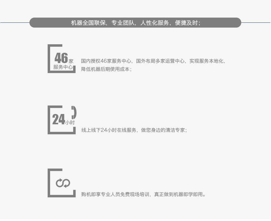 &#20061;&#28216;&#23448;&#26041;&#31449;&#32593;&#39029;&#29256;&#45;&#20061;&#28216;&#40;&#20013;&#22269;&#41;