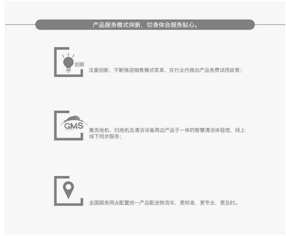 &#20061;&#28216;&#23448;&#26041;&#31449;&#32593;&#39029;&#29256;&#45;&#20061;&#28216;&#40;&#20013;&#22269;&#41;