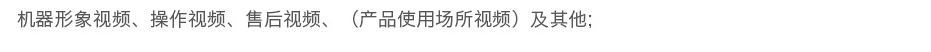 &#20061;&#28216;&#23448;&#26041;&#31449;&#32593;&#39029;&#29256;&#45;&#20061;&#28216;&#40;&#20013;&#22269;&#41;