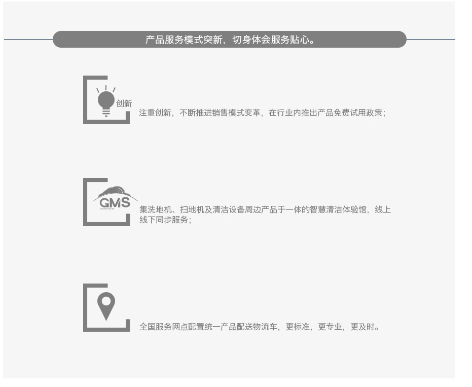 &#20061;&#28216;&#23448;&#26041;&#31449;&#32593;&#39029;&#29256;&#45;&#20061;&#28216;&#40;&#20013;&#22269;&#41;