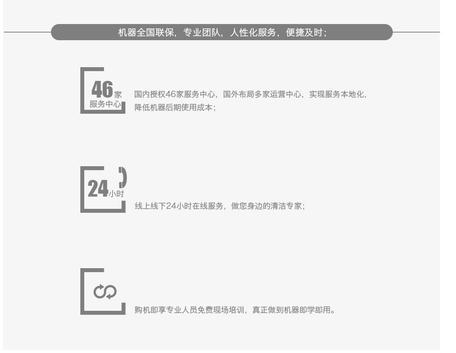 &#20061;&#28216;&#23448;&#26041;&#31449;&#32593;&#39029;&#29256;&#45;&#20061;&#28216;&#40;&#20013;&#22269;&#41;