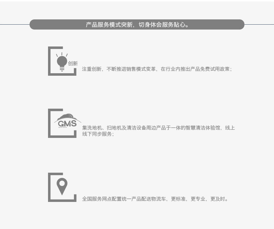 &#20061;&#28216;&#23448;&#26041;&#31449;&#32593;&#39029;&#29256;&#45;&#20061;&#28216;&#40;&#20013;&#22269;&#41;