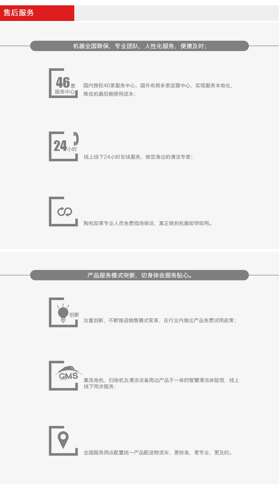 &#20061;&#28216;&#23448;&#26041;&#31449;&#32593;&#39029;&#29256;&#45;&#20061;&#28216;&#40;&#20013;&#22269;&#41;