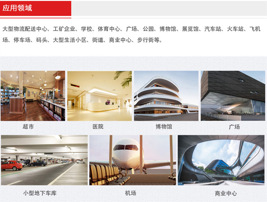 &#20061;&#28216;&#23448;&#26041;&#31449;&#32593;&#39029;&#29256;&#45;&#20061;&#28216;&#40;&#20013;&#22269;&#41;
