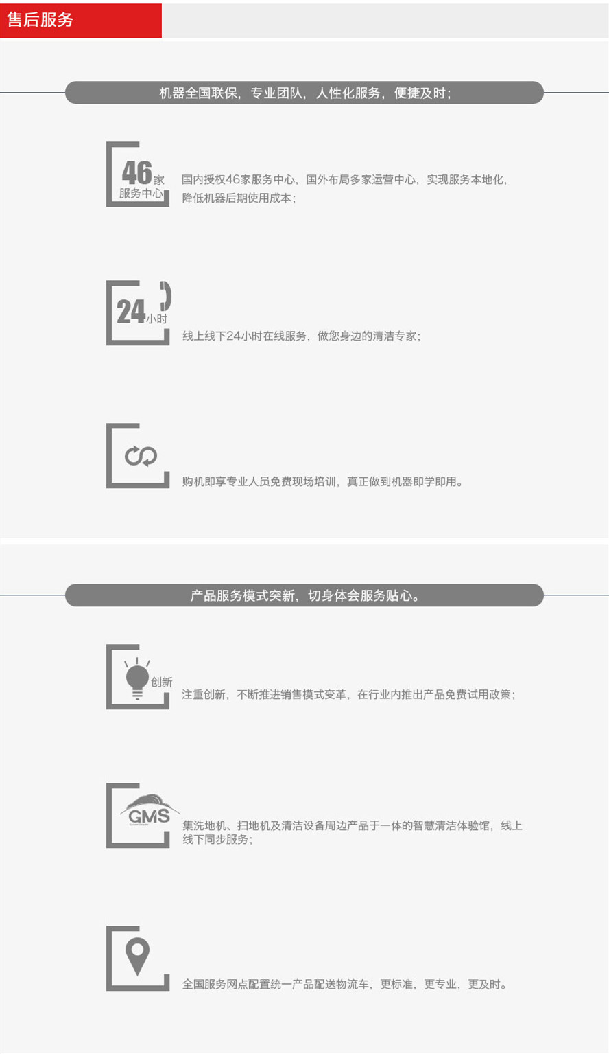 &#20061;&#28216;&#23448;&#26041;&#31449;&#32593;&#39029;&#29256;&#45;&#20061;&#28216;&#40;&#20013;&#22269;&#41;