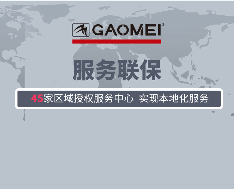 &#20061;&#28216;&#23448;&#26041;&#31449;&#32593;&#39029;&#29256;&#45;&#20061;&#28216;&#40;&#20013;&#22269;&#41;