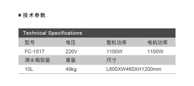 &#20061;&#28216;&#23448;&#26041;&#31449;&#32593;&#39029;&#29256;&#45;&#20061;&#28216;&#40;&#20013;&#22269;&#41;