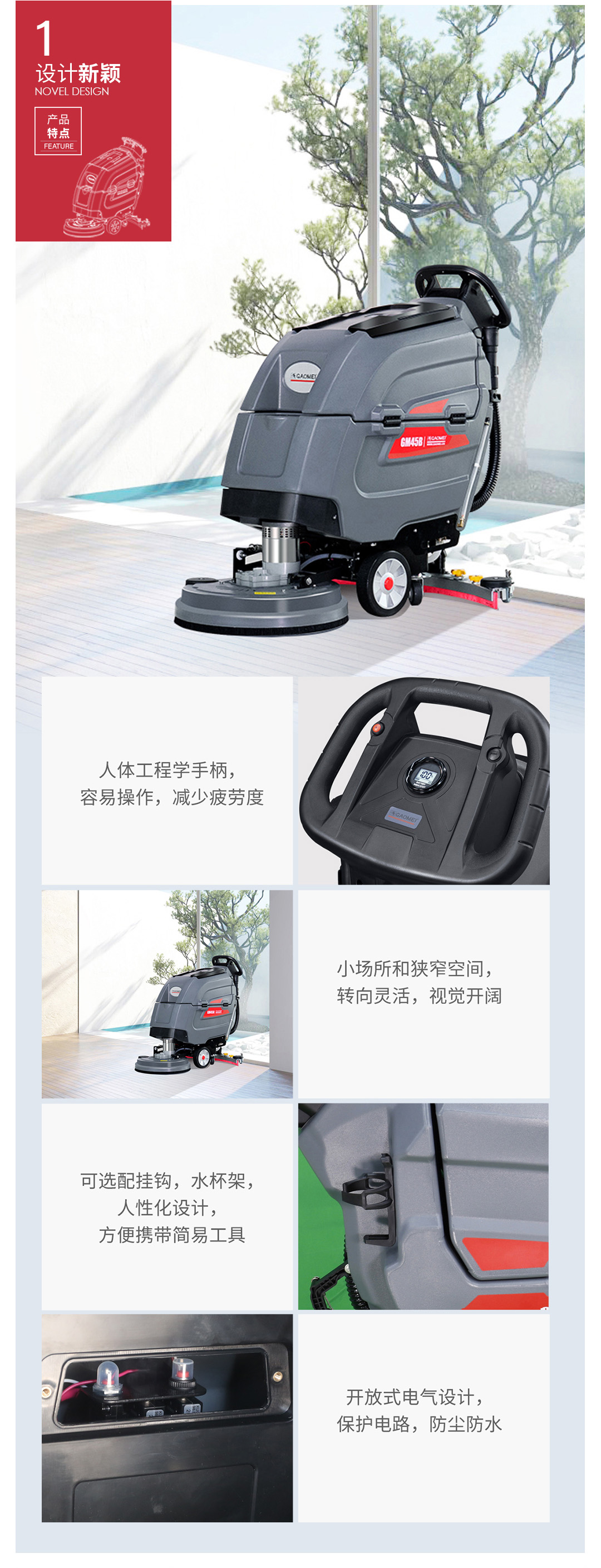 &#20061;&#28216;&#23448;&#26041;&#31449;&#32593;&#39029;&#29256;&#45;&#20061;&#28216;&#40;&#20013;&#22269;&#41;