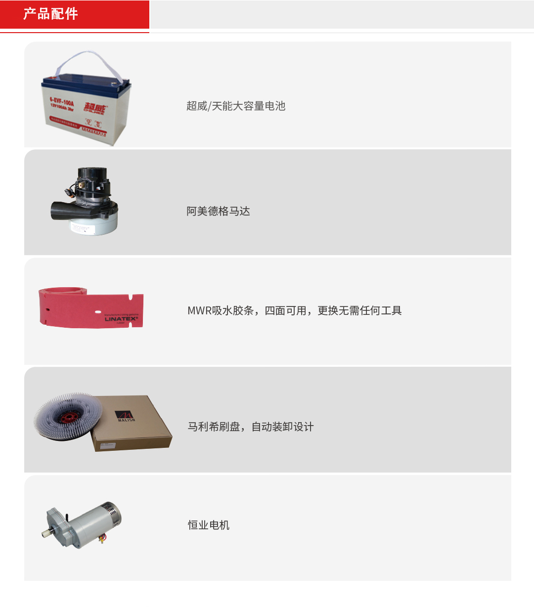 &#20061;&#28216;&#23448;&#26041;&#31449;&#32593;&#39029;&#29256;&#45;&#20061;&#28216;&#40;&#20013;&#22269;&#41;