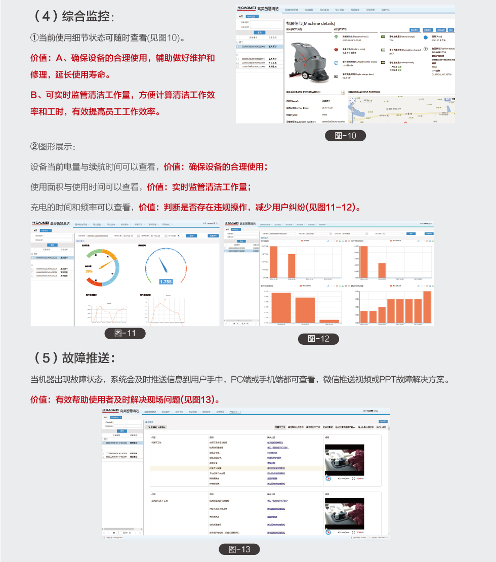 &#20061;&#28216;&#23448;&#26041;&#31449;&#32593;&#39029;&#29256;&#45;&#20061;&#28216;&#40;&#20013;&#22269;&#41;