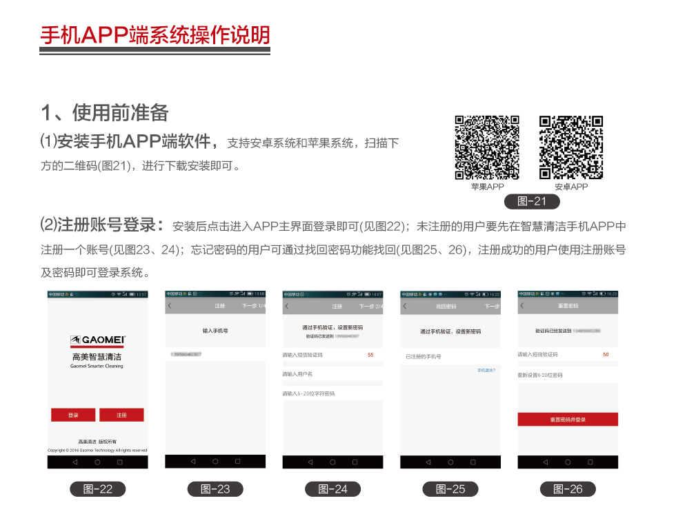 &#20061;&#28216;&#23448;&#26041;&#31449;&#32593;&#39029;&#29256;&#45;&#20061;&#28216;&#40;&#20013;&#22269;&#41;