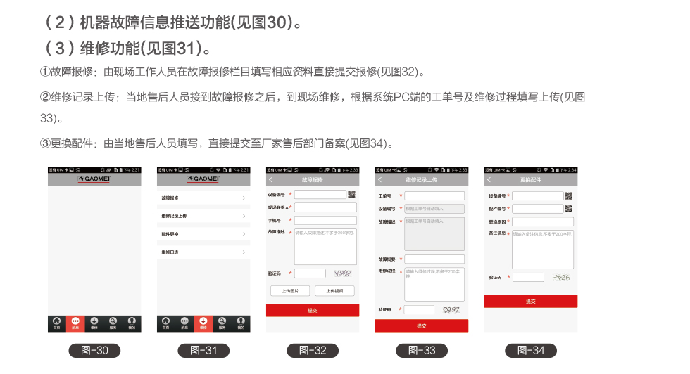 &#20061;&#28216;&#23448;&#26041;&#31449;&#32593;&#39029;&#29256;&#45;&#20061;&#28216;&#40;&#20013;&#22269;&#41;