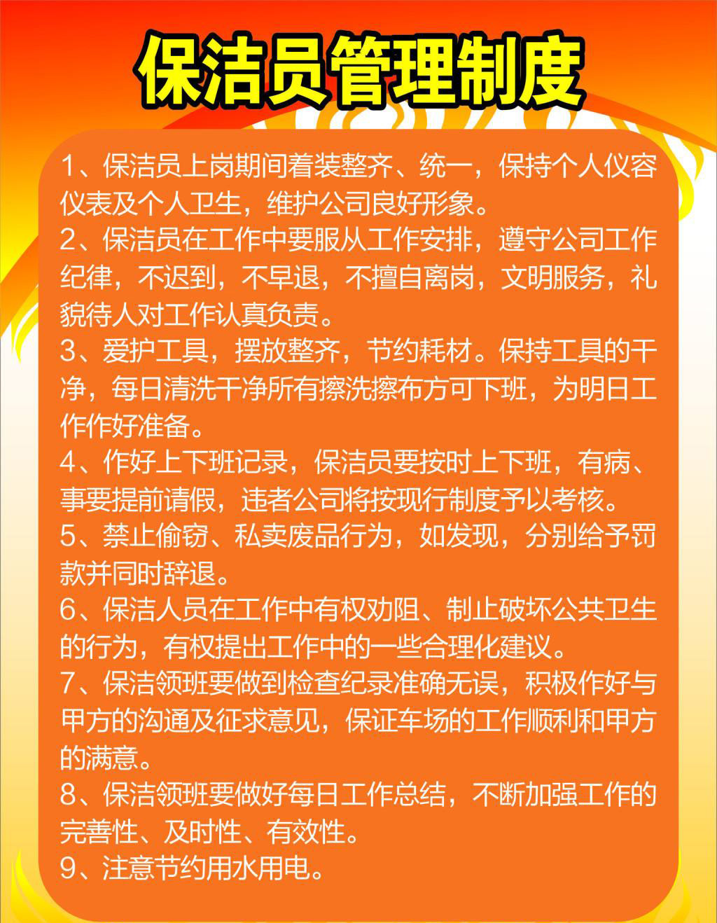 &#20061;&#28216;&#23448;&#26041;&#31449;&#32593;&#39029;&#29256;&#45;&#20061;&#28216;&#40;&#20013;&#22269;&#41;
