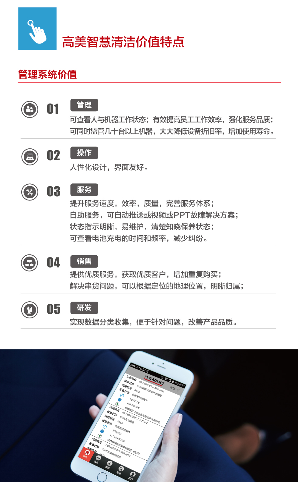 &#20061;&#28216;&#23448;&#26041;&#31449;&#32593;&#39029;&#29256;&#45;&#20061;&#28216;&#40;&#20013;&#22269;&#41;