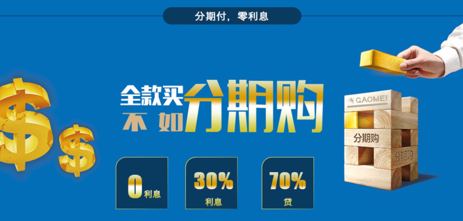 &#20061;&#28216;&#23448;&#26041;&#31449;&#32593;&#39029;&#29256;&#45;&#20061;&#28216;&#40;&#20013;&#22269;&#41;