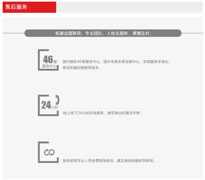 &#20061;&#28216;&#23448;&#26041;&#31449;&#32593;&#39029;&#29256;&#45;&#20061;&#28216;&#40;&#20013;&#22269;&#41;