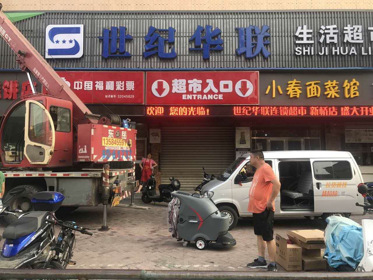 &#20061;&#28216;&#23448;&#26041;&#31449;&#32593;&#39029;&#29256;&#45;&#20061;&#28216;&#40;&#20013;&#22269;&#41;