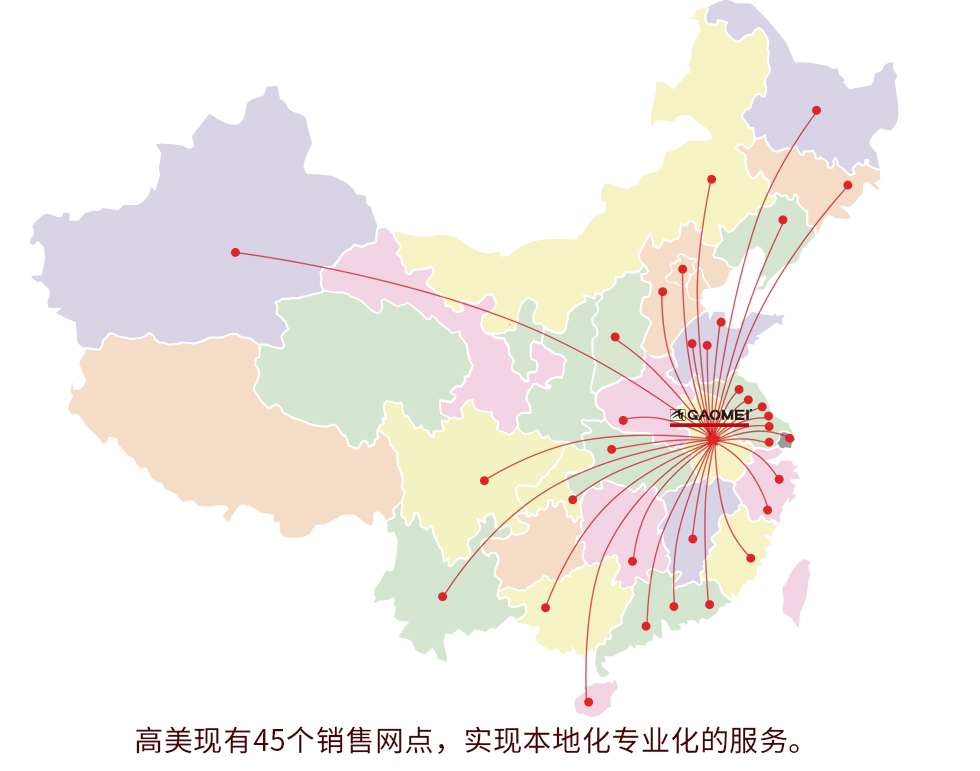 &#20061;&#28216;&#23448;&#26041;&#31449;&#32593;&#39029;&#29256;&#45;&#20061;&#28216;&#40;&#20013;&#22269;&#41;