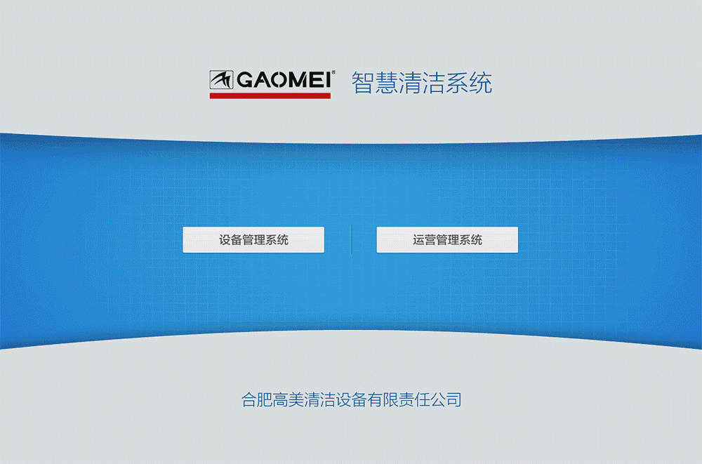 &#20061;&#28216;&#23448;&#26041;&#31449;&#32593;&#39029;&#29256;&#45;&#20061;&#28216;&#40;&#20013;&#22269;&#41;