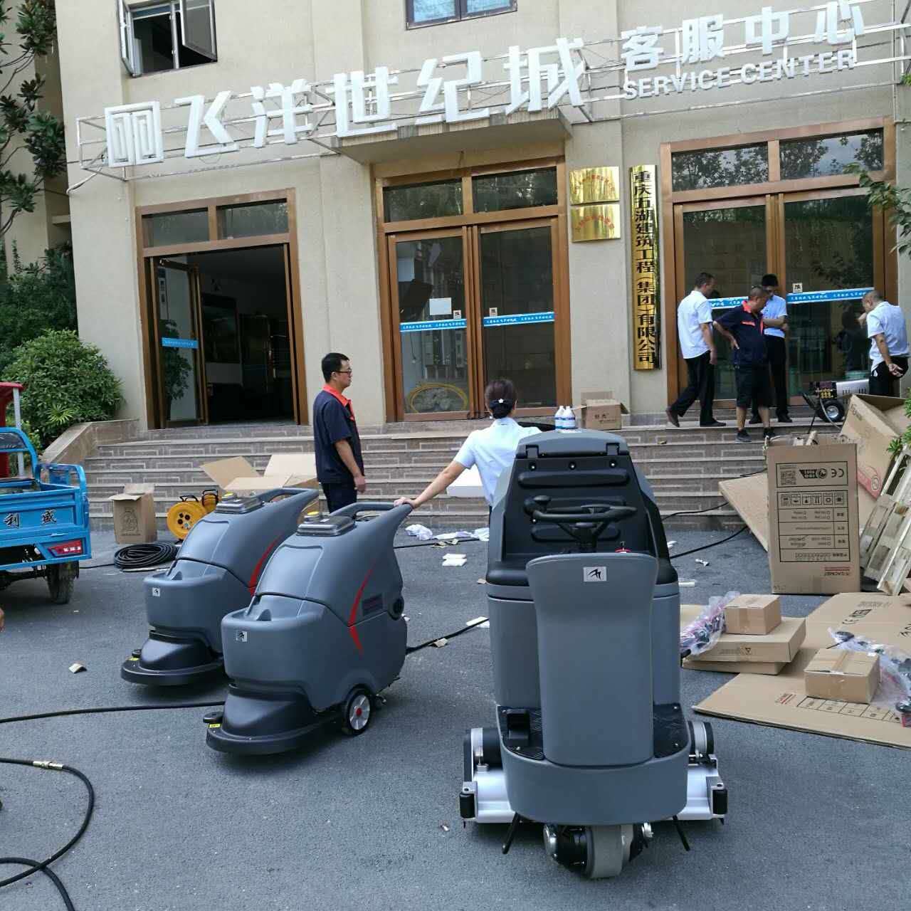&#20061;&#28216;&#23448;&#26041;&#31449;&#32593;&#39029;&#29256;&#45;&#20061;&#28216;&#40;&#20013;&#22269;&#41;