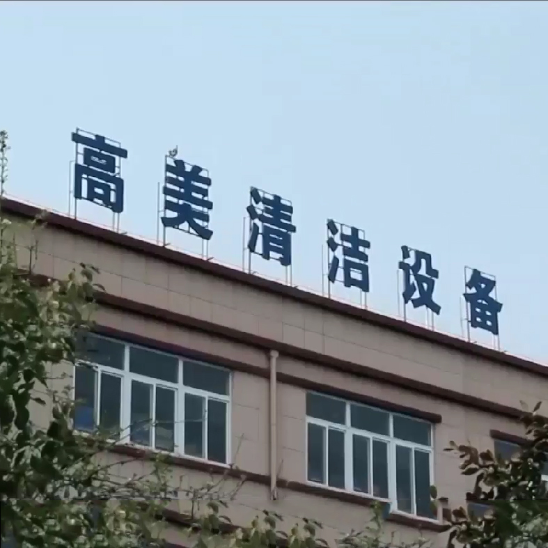 &#20061;&#28216;&#23448;&#26041;&#31449;&#32593;&#39029;&#29256;&#45;&#20061;&#28216;&#40;&#20013;&#22269;&#41;