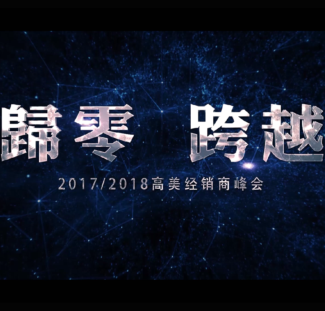 &#20061;&#28216;&#23448;&#26041;&#31449;&#32593;&#39029;&#29256;&#45;&#20061;&#28216;&#40;&#20013;&#22269;&#41;