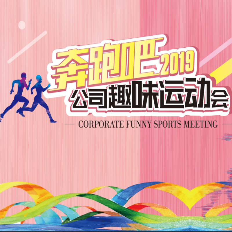&#20061;&#28216;&#23448;&#26041;&#31449;&#32593;&#39029;&#29256;&#45;&#20061;&#28216;&#40;&#20013;&#22269;&#41;