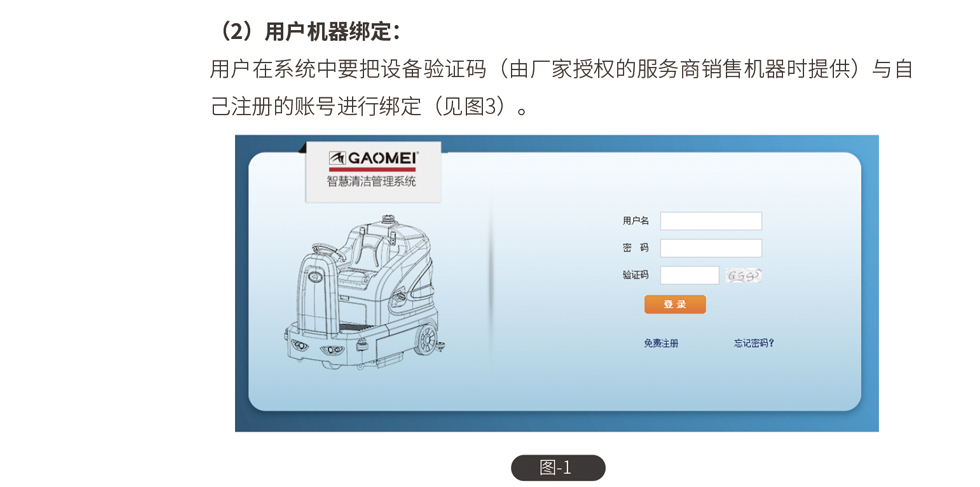 &#20061;&#28216;&#23448;&#26041;&#31449;&#32593;&#39029;&#29256;&#45;&#20061;&#28216;&#40;&#20013;&#22269;&#41;