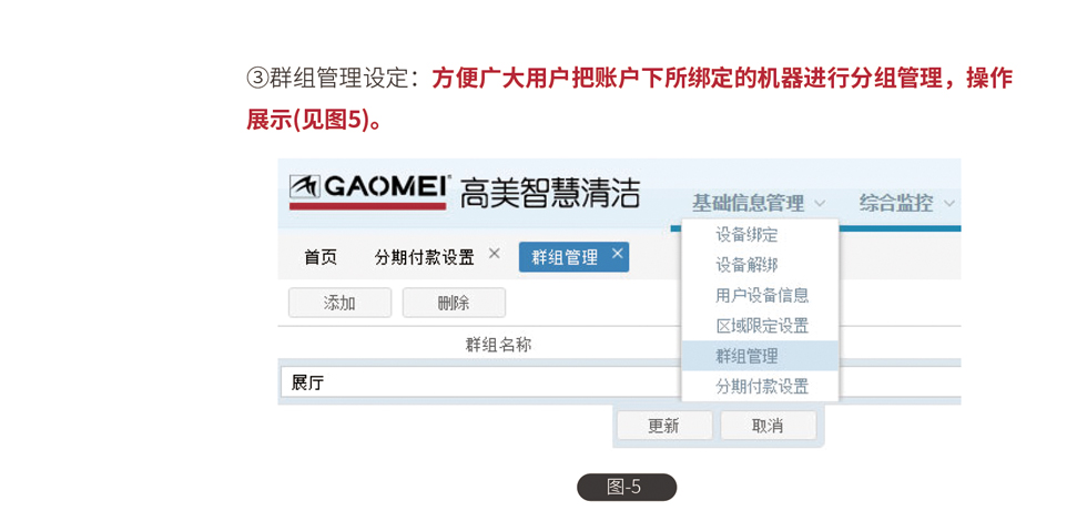 &#20061;&#28216;&#23448;&#26041;&#31449;&#32593;&#39029;&#29256;&#45;&#20061;&#28216;&#40;&#20013;&#22269;&#41;