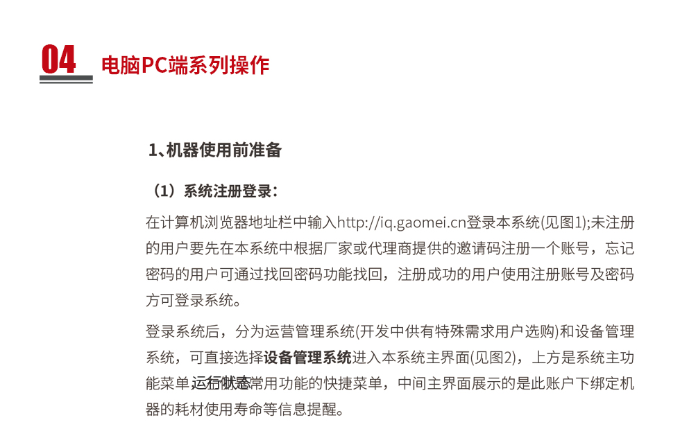 &#20061;&#28216;&#23448;&#26041;&#31449;&#32593;&#39029;&#29256;&#45;&#20061;&#28216;&#40;&#20013;&#22269;&#41;