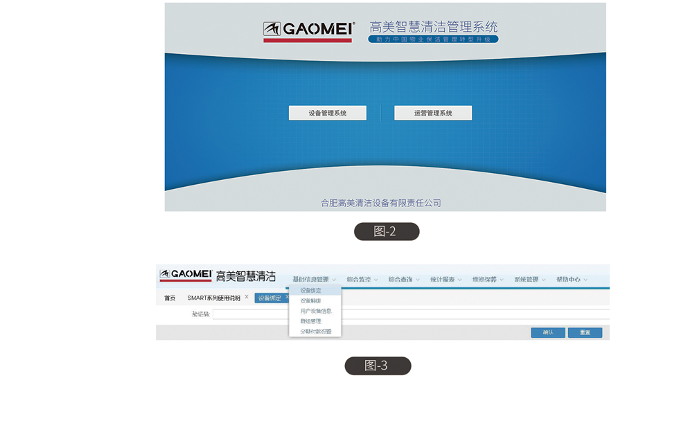 &#20061;&#28216;&#23448;&#26041;&#31449;&#32593;&#39029;&#29256;&#45;&#20061;&#28216;&#40;&#20013;&#22269;&#41;