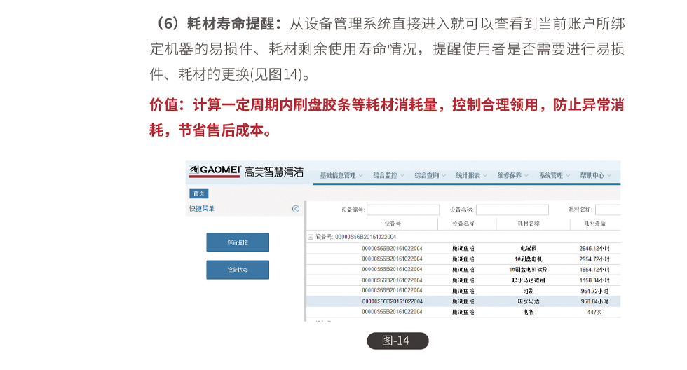 &#20061;&#28216;&#23448;&#26041;&#31449;&#32593;&#39029;&#29256;&#45;&#20061;&#28216;&#40;&#20013;&#22269;&#41;