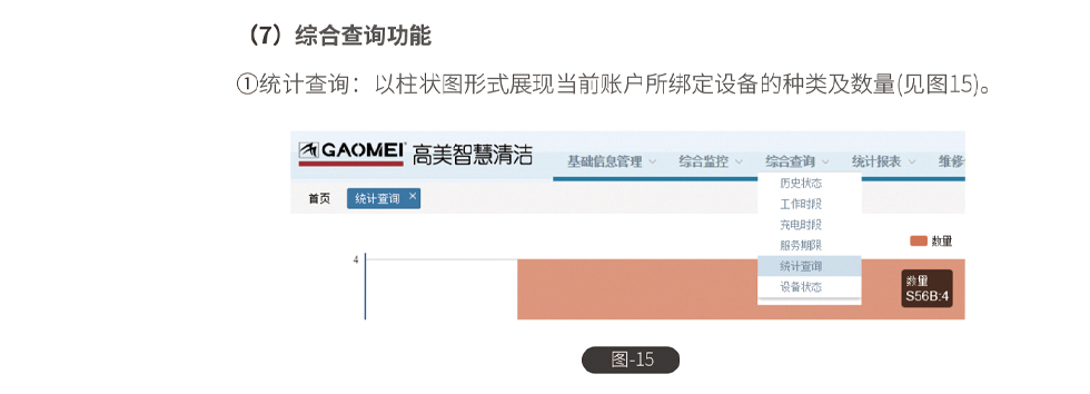 &#20061;&#28216;&#23448;&#26041;&#31449;&#32593;&#39029;&#29256;&#45;&#20061;&#28216;&#40;&#20013;&#22269;&#41;
