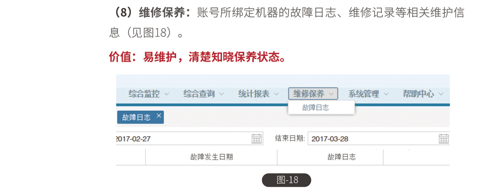 &#20061;&#28216;&#23448;&#26041;&#31449;&#32593;&#39029;&#29256;&#45;&#20061;&#28216;&#40;&#20013;&#22269;&#41;