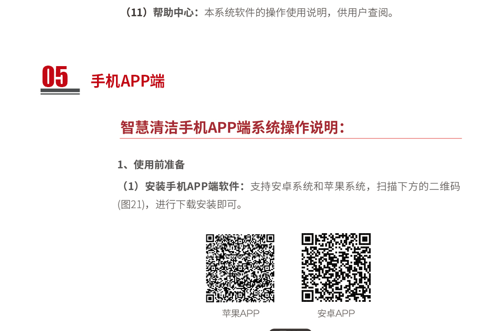 &#20061;&#28216;&#23448;&#26041;&#31449;&#32593;&#39029;&#29256;&#45;&#20061;&#28216;&#40;&#20013;&#22269;&#41;