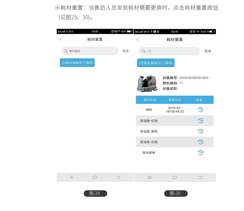 &#20061;&#28216;&#23448;&#26041;&#31449;&#32593;&#39029;&#29256;&#45;&#20061;&#28216;&#40;&#20013;&#22269;&#41;