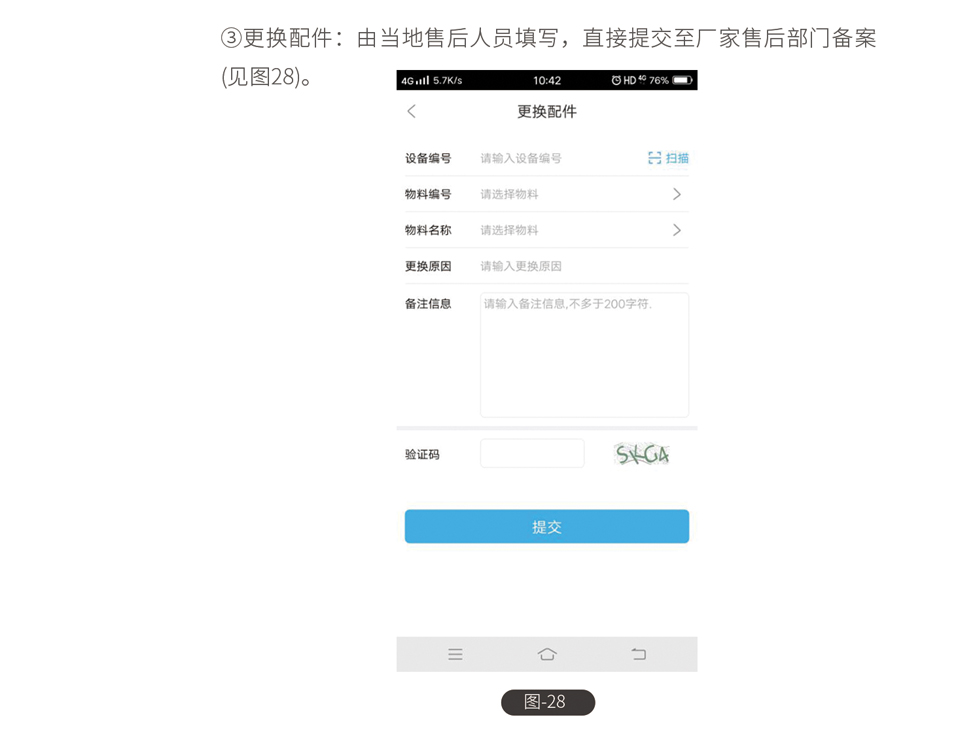 &#20061;&#28216;&#23448;&#26041;&#31449;&#32593;&#39029;&#29256;&#45;&#20061;&#28216;&#40;&#20013;&#22269;&#41;