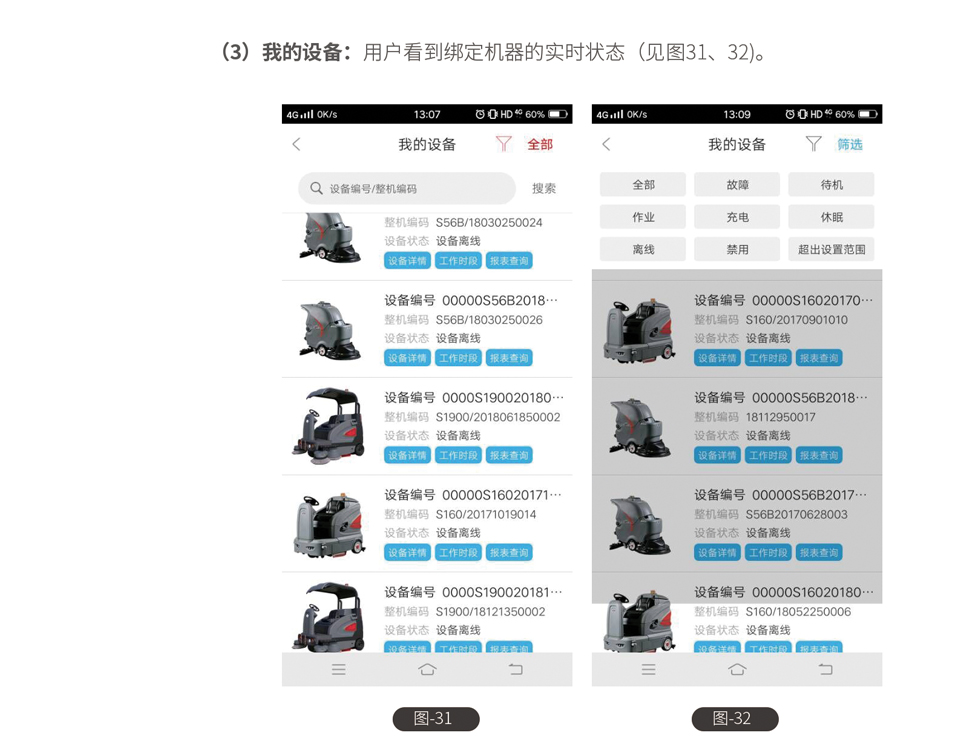 &#20061;&#28216;&#23448;&#26041;&#31449;&#32593;&#39029;&#29256;&#45;&#20061;&#28216;&#40;&#20013;&#22269;&#41;