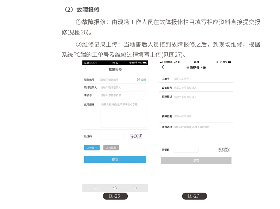 &#20061;&#28216;&#23448;&#26041;&#31449;&#32593;&#39029;&#29256;&#45;&#20061;&#28216;&#40;&#20013;&#22269;&#41;
